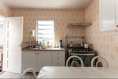 Casa à venda com 300m², 5 quartos e 2 vagas Casa à venda com 300m², 5 quartos e 2 vagasCozinha Casa 2