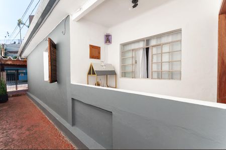 Casa à venda com 300m², 5 quartos e 2 vagas Casa à venda com 300m², 5 quartos e 2 vagasCorredor Externo