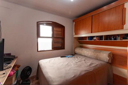 Casa à venda com 300m², 5 quartos e 2 vagas Casa à venda com 300m², 5 quartos e 2 vagasQuarto 1