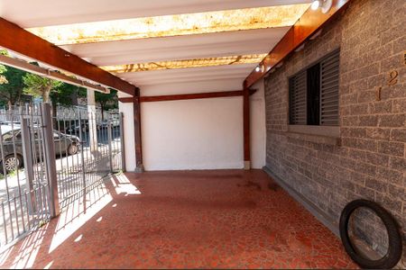 Casa à venda com 300m², 5 quartos e 2 vagas Casa à venda com 300m², 5 quartos e 2 vagasGaragem