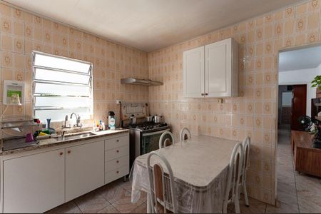 Casa à venda com 300m², 5 quartos e 2 vagas Casa à venda com 300m², 5 quartos e 2 vagasCozinha Casa 2