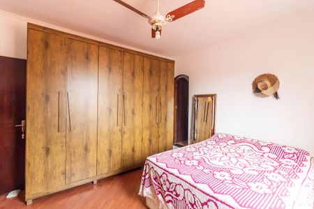 Casa à venda com 290m², 2 quartos e 2 vagasQuarto  1