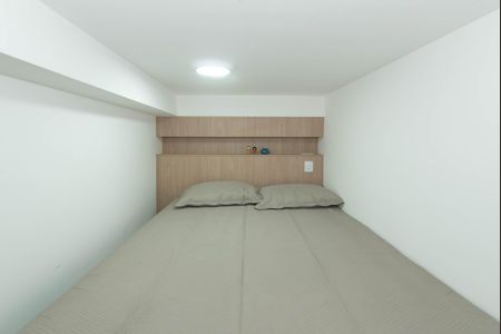 Studio para alugar com 34m², 1 quarto e sem vaga Studio para alugar com 34m², 1 quarto e sem vagaQuarto