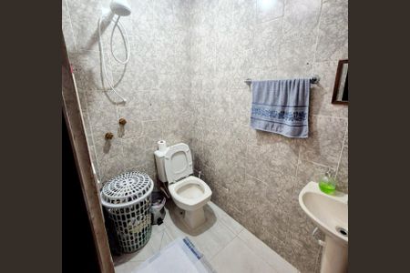 Apartamento à venda com 102m², 2 quartos e 1 vaga Apartamento à venda com 102m², 2 quartos e 1 vagaFoto 16