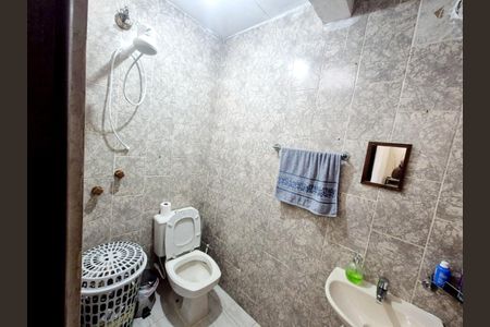 Apartamento à venda com 102m², 2 quartos e 1 vaga Apartamento à venda com 102m², 2 quartos e 1 vagaFoto 10