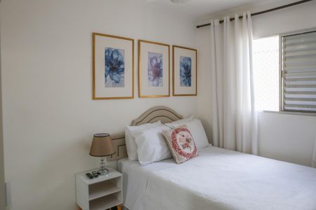 Apartamento para alugar com 40m², 1 quarto e sem vaga Apartamento para alugar com 40m², 1 quarto e sem vagaQuarto