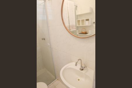 Apartamento para alugar com 45m², 1 quarto e sem vagaBanheiro