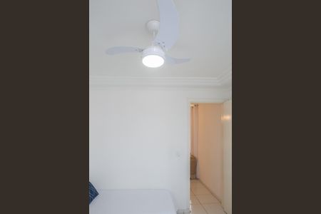 Apartamento para alugar com 45m², 1 quarto e sem vagaQuarto