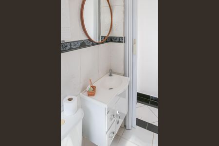 Apartamento para alugar com 40m², 1 quarto e sem vagaBanheiro