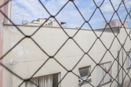 Apartamento para alugar com 40m², 1 quarto e sem vaga Apartamento para alugar com 40m², 1 quarto e sem vagaVista