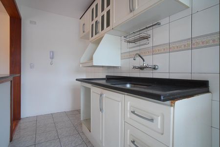 Apartamento à venda com 47m², 1 quarto e 1 vagaCozinha
