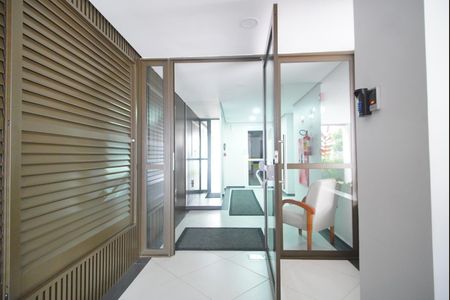 Apartamento à venda com 92m², 2 quartos e 1 vagaHall de Entrada