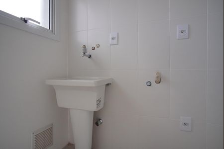 Apartamento à venda com 92m², 2 quartos e 1 vagaÁrea de Serviço