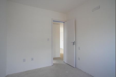 Apartamento à venda com 92m², 2 quartos e 1 vaga Apartamento à venda com 92m², 2 quartos e 1 vagaQuarto 1