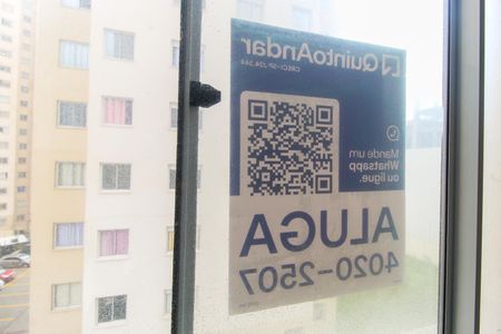 Apartamento para alugar com 33m², 2 quartos e sem vaga Apartamento para alugar com 33m², 2 quartos e sem vagaPlaca