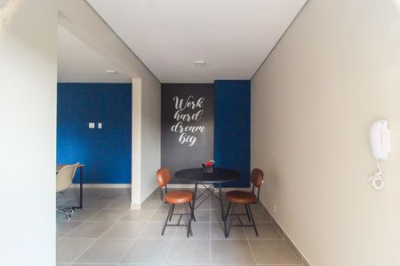 Apartamento para alugar com 33m², 2 quartos e sem vaga Apartamento para alugar com 33m², 2 quartos e sem vagaCoworking