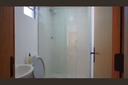 Apartamento para alugar com 51m², 2 quartos e 1 vagaBanheiro Corredor