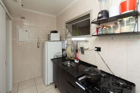 Apartamento à venda com 47m², 1 quarto e 1 vagaCozinha