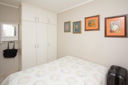 Apartamento à venda com 47m², 1 quarto e 1 vagaQuarto