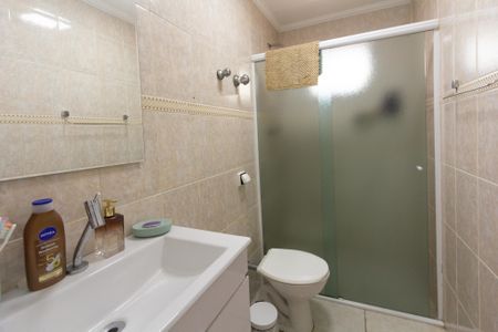 Apartamento à venda com 47m², 1 quarto e 1 vagaBanheiro