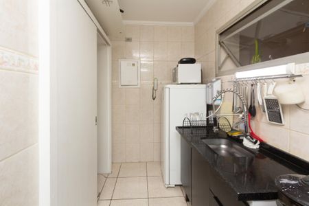 Apartamento à venda com 47m², 1 quarto e 1 vagaCozinha