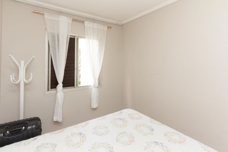 Apartamento à venda com 47m², 1 quarto e 1 vagaQuarto