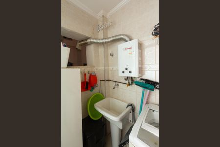 Apartamento à venda com 47m², 1 quarto e 1 vagaÁrea de Serviço