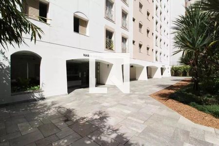 Apartamento à venda com 47m², 1 quarto e 1 vagaÁrea comum