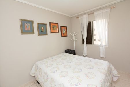Apartamento à venda com 47m², 1 quarto e 1 vagaQuarto