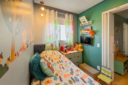 Apartamento à venda com 75m², 3 quartos e 1 vaga Apartamento à venda com 75m², 3 quartos e 1 vagaQuarto 1