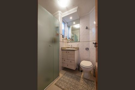 Apartamento à venda com 61m², 2 quartos e 1 vagaBanheiro