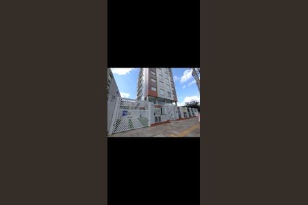 Apartamento à venda com 89m², 2 quartos e 1 vaga Apartamento à venda com 89m², 2 quartos e 1 vagaFachada