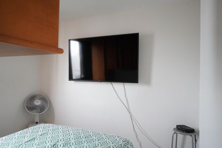 Apartamento à venda com 50m², 2 quartos e 1 vagaQuarto 1