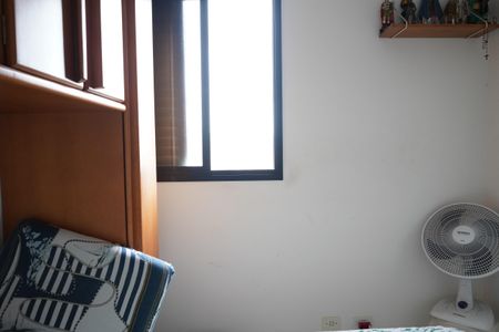 Apartamento à venda com 50m², 2 quartos e 1 vagaQuarto 1