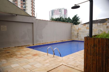 Apartamento à venda com 50m², 2 quartos e 1 vagaÁrea comum