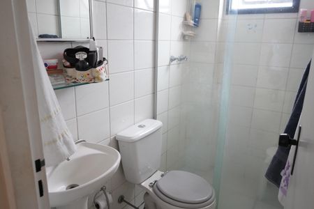Apartamento à venda com 50m², 2 quartos e 1 vagaBanheiro