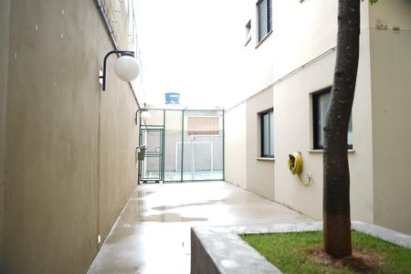 Apartamento à venda com 50m², 2 quartos e 1 vagaÁrea comum