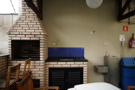 Apartamento à venda com 50m², 2 quartos e 1 vagaÁrea comum