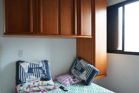 Apartamento à venda com 50m², 2 quartos e 1 vagaQuarto 1