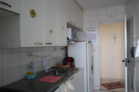 Apartamento à venda com 50m², 2 quartos e 1 vagaCozinha