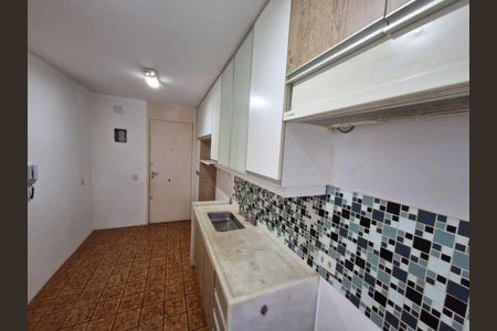 Apartamento à venda com 65m², 1 quarto e 1 vaga