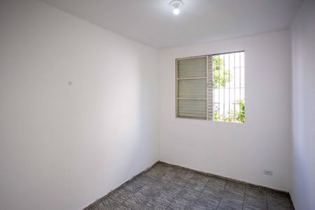 Apartamento à venda com 45m², 2 quartos e 1 vagaQuarto
