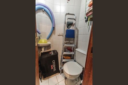 Apartamento à venda com 159m², 4 quartos e 3 vagas Apartamento à venda com 159m², 4 quartos e 3 vagasBanheiro de Serviço