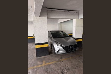 Apartamento à venda com 75m², 2 quartos e 1 vaga Apartamento à venda com 75m², 2 quartos e 1 vagaÁrea comum