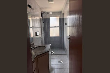 Apartamento à venda com 75m², 2 quartos e 1 vaga Apartamento à venda com 75m², 2 quartos e 1 vagaBanheiro/Suíte