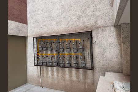 Apartamento à venda com 75m², 2 quartos e 1 vaga Apartamento à venda com 75m², 2 quartos e 1 vagaÁrea comum