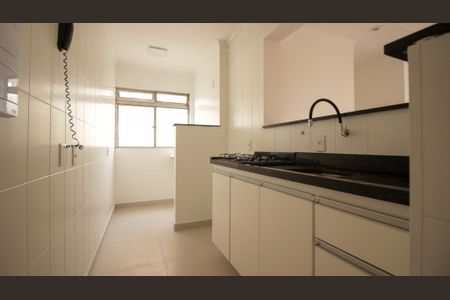 Apartamento para alugar com 46m², 2 quartos e 1 vaga Apartamento para alugar com 46m², 2 quartos e 1 vagaCozinha e Área de Serviço