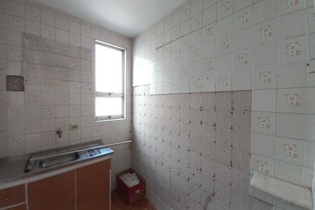 Apartamento à venda com 59m², 3 quartos e 1 vagaCozinha