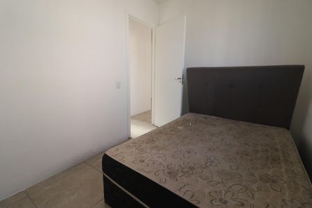 Apartamento à venda com 50m², 2 quartos e 1 vagaQuarto 1