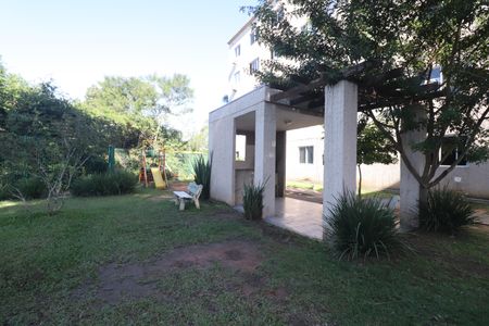 Apartamento à venda com 50m², 2 quartos e 1 vagaÁrea comum